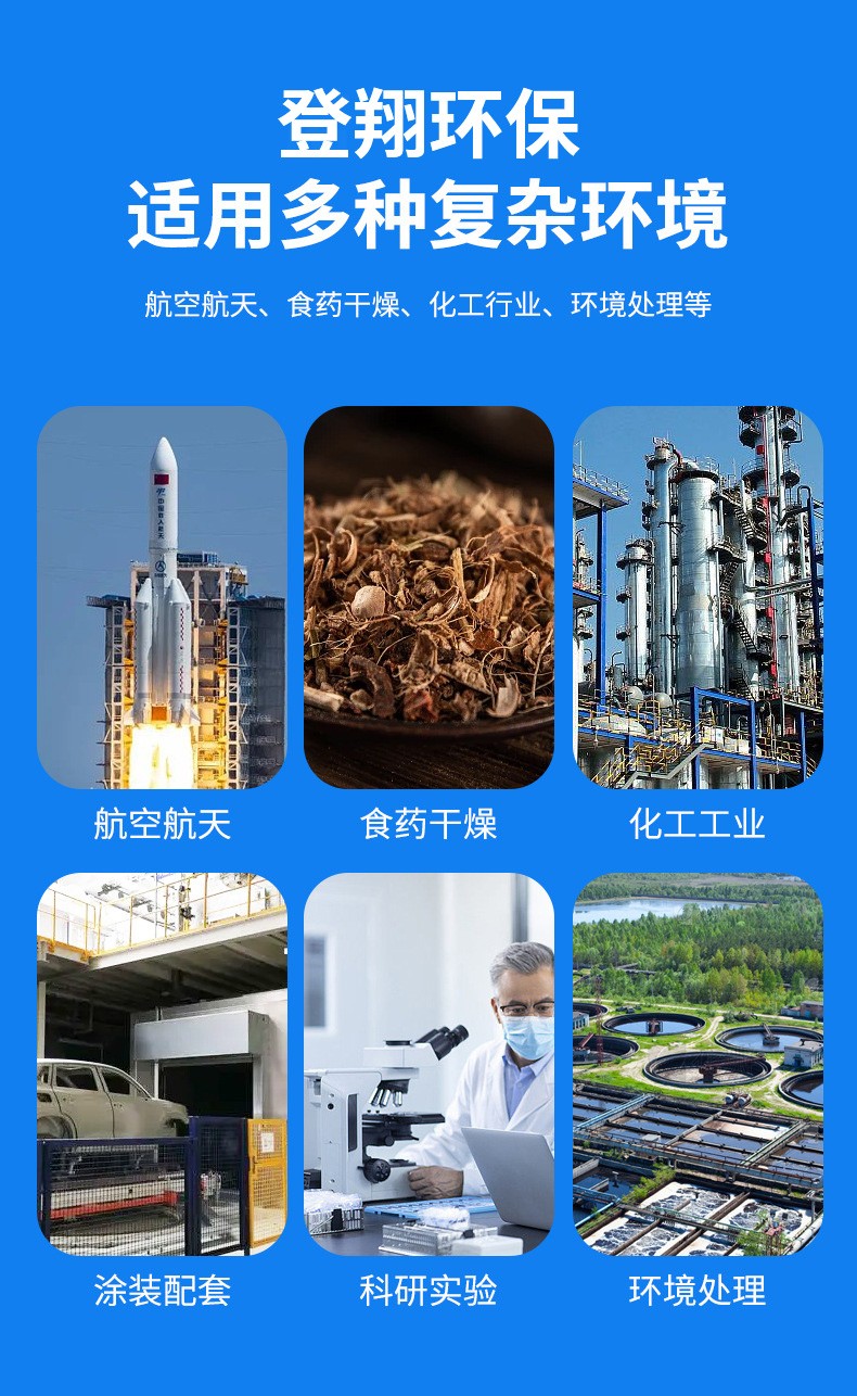 1701599643713566.jpg 1.jpg